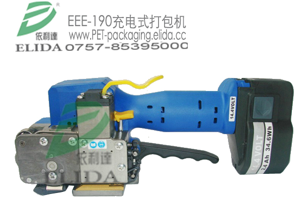_(ti)Ʒơ_(d)ELIDAаl(f)EEE-190늄(dng)PETC(j)S 07