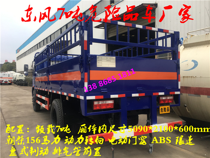 ~3ըˎΣU(xin)Ʒ܇Xһ_(ti)