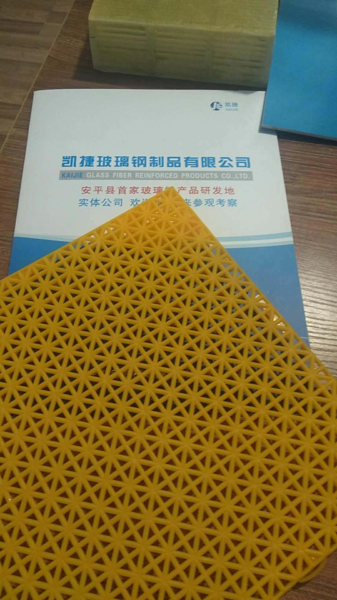 وƴӸ@㽭ƴӸ@ƴӸҎ(gu)r