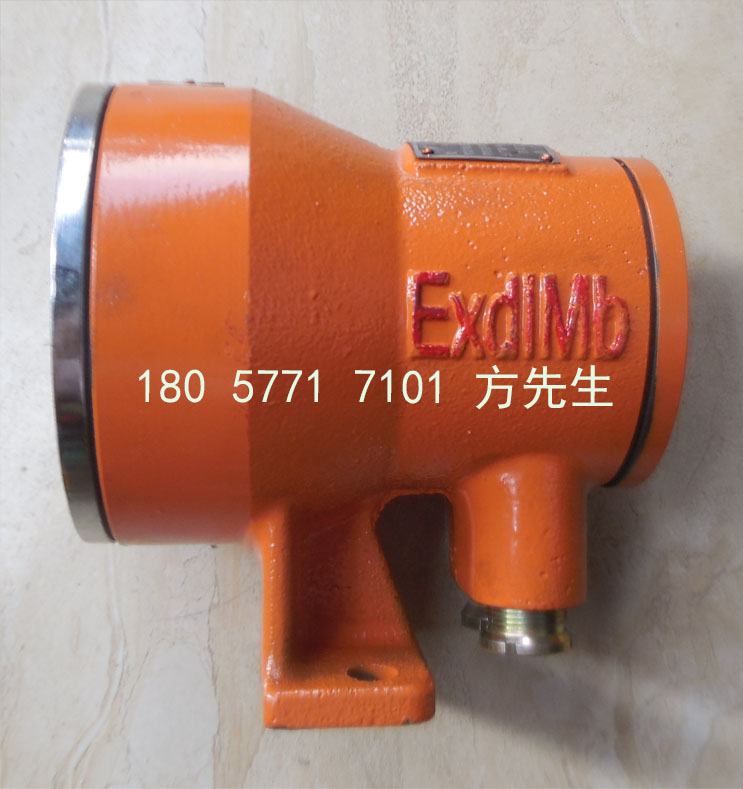 DGY18/36L(A)礦用隔爆型LED機(jī)車燈