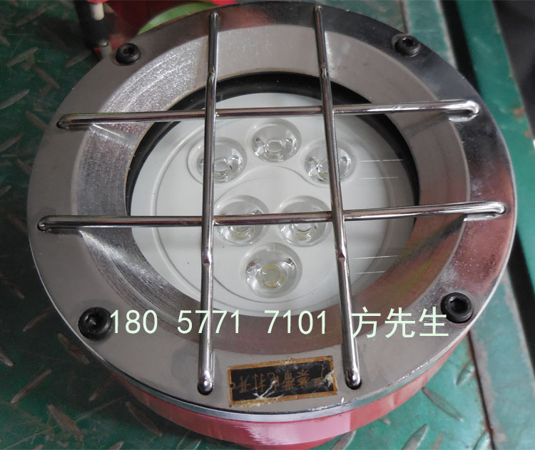DGY9/110L(A)礦用隔爆型機車燈