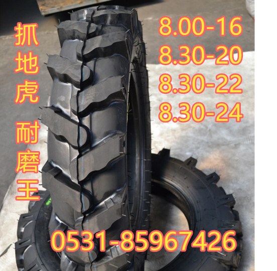 宜昌農(nóng)用小麥播種機(jī)輪胎11.2-28廠家銷售4.00-10哪里有賣配套內(nèi)胎
