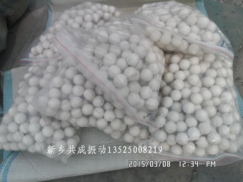 振動篩橡膠球φ25φ28φ30φ40實心橡膠球
