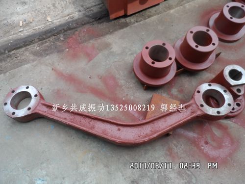 新鄉(xiāng)K3型給煤機 共成牌K4型往復(fù)式給煤機曲柄殼