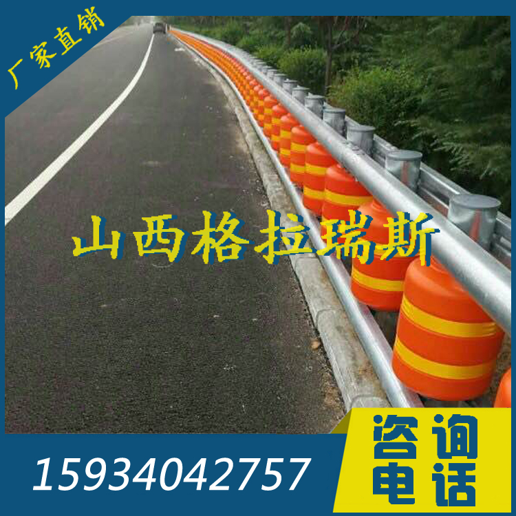 山西太原高速公路旋轉(zhuǎn)筒防撞護欄 EVA旋轉(zhuǎn)筒護欄 滾筒式護欄 轉(zhuǎn)子護欄廠家直供