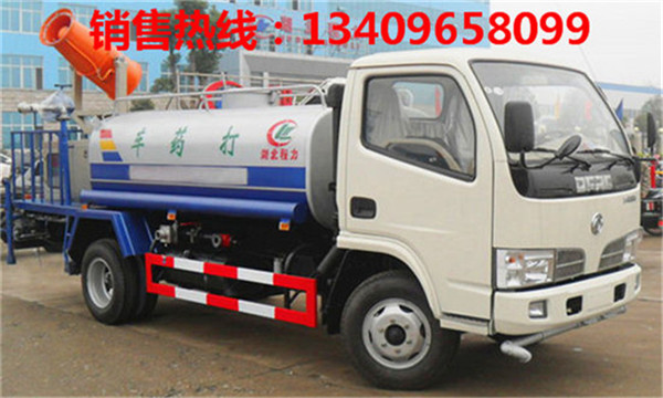 畜牧業(yè)移動(dòng)消毒噴霧設(shè)備直銷(xiāo)