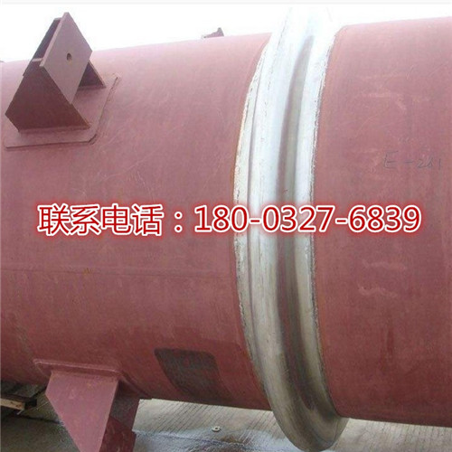 DN1200̼䓹ܵÛ(ji)rÛ(ji)SֱN