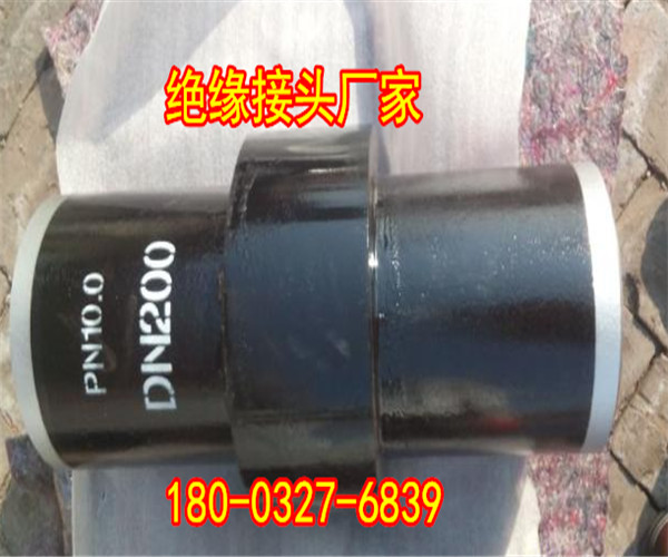 |20GȻ^^ DN250͇(bio)^^l(f)r