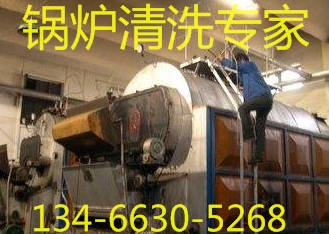定慧寺
油罐清洗施工-瑞達(dá)高端清洗公司