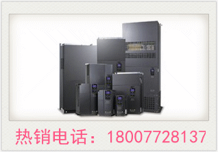 臺達(dá)變頻器B系列 11kw VFD110B43A臺達(dá)代理