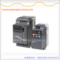 VFD004L21A臺達變頻器L系列400W變頻器代理
