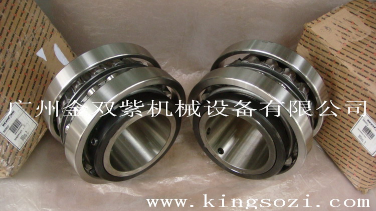(yng)REXNORDSLINK-BELTS5050748011 3 7/16