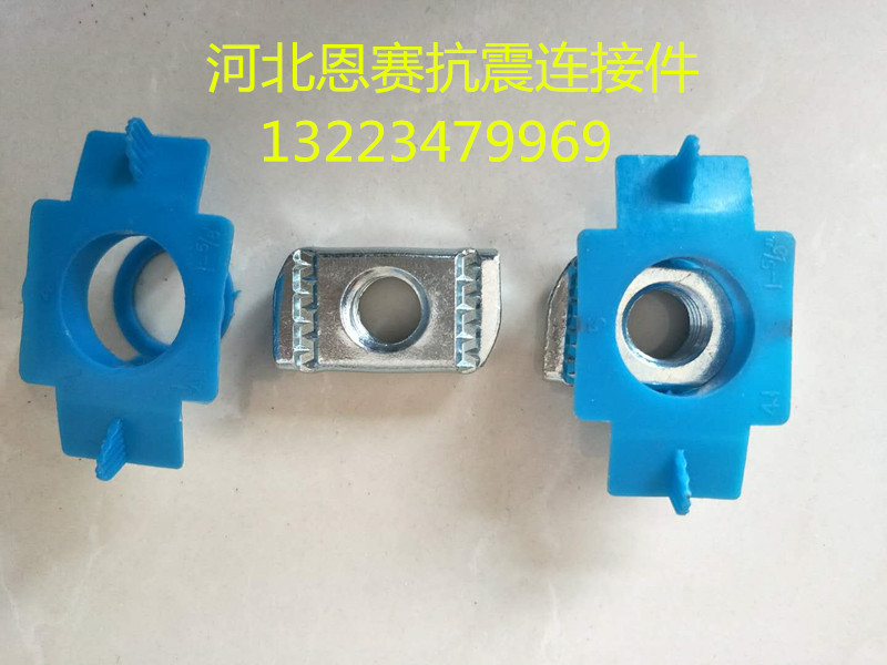 廊坊管道抗震支吊架價(jià)格