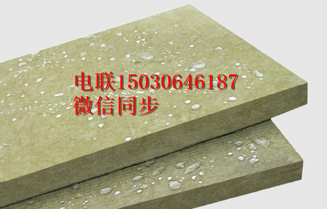 綏化薄抹灰系統(tǒng)防火棉
