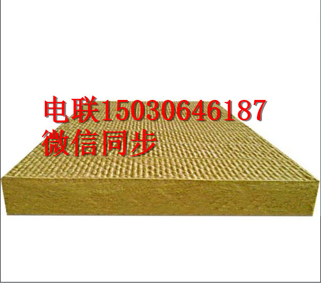 吐魯番富達(dá)生產(chǎn)廠家