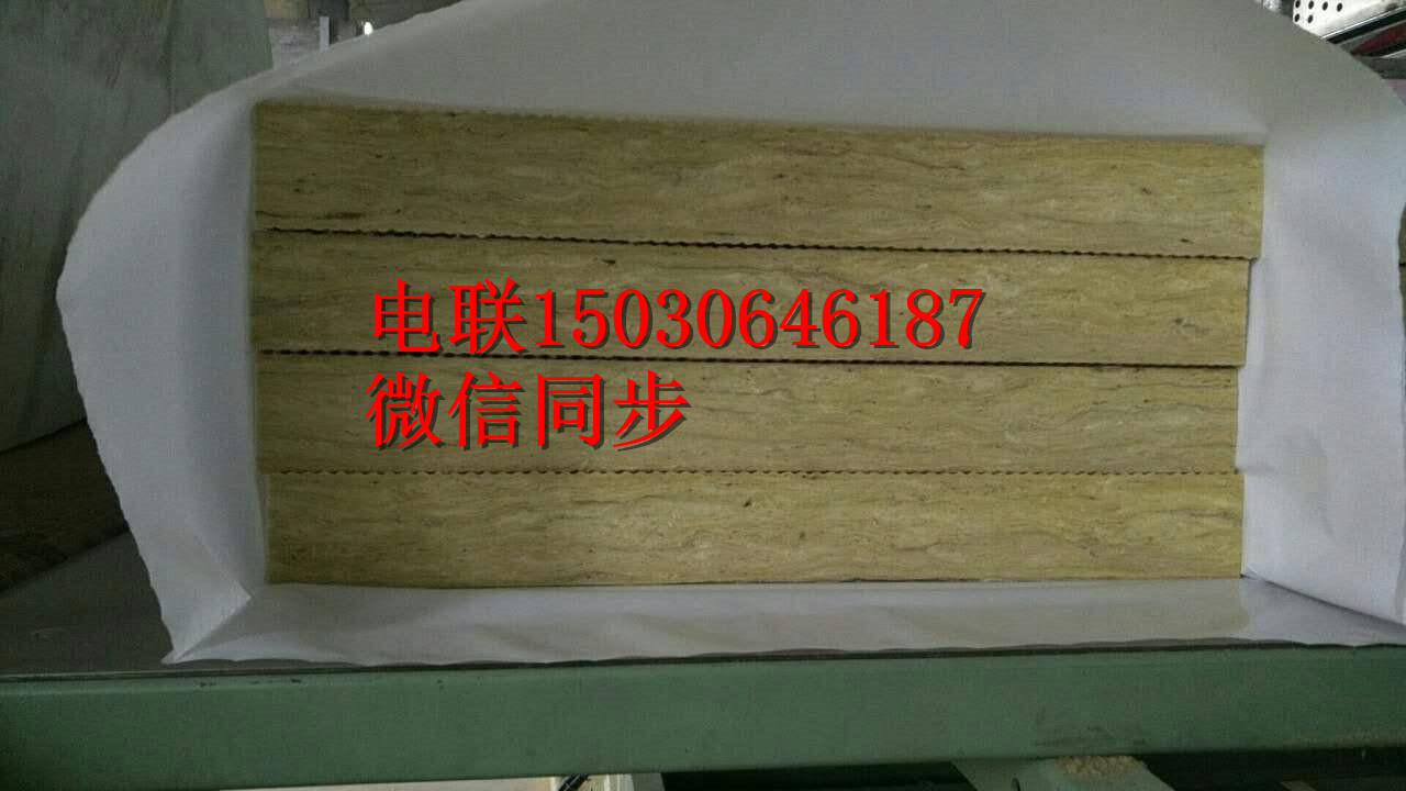 朝陽(yáng)薄抹灰系統(tǒng)防火棉生產(chǎn)廠家