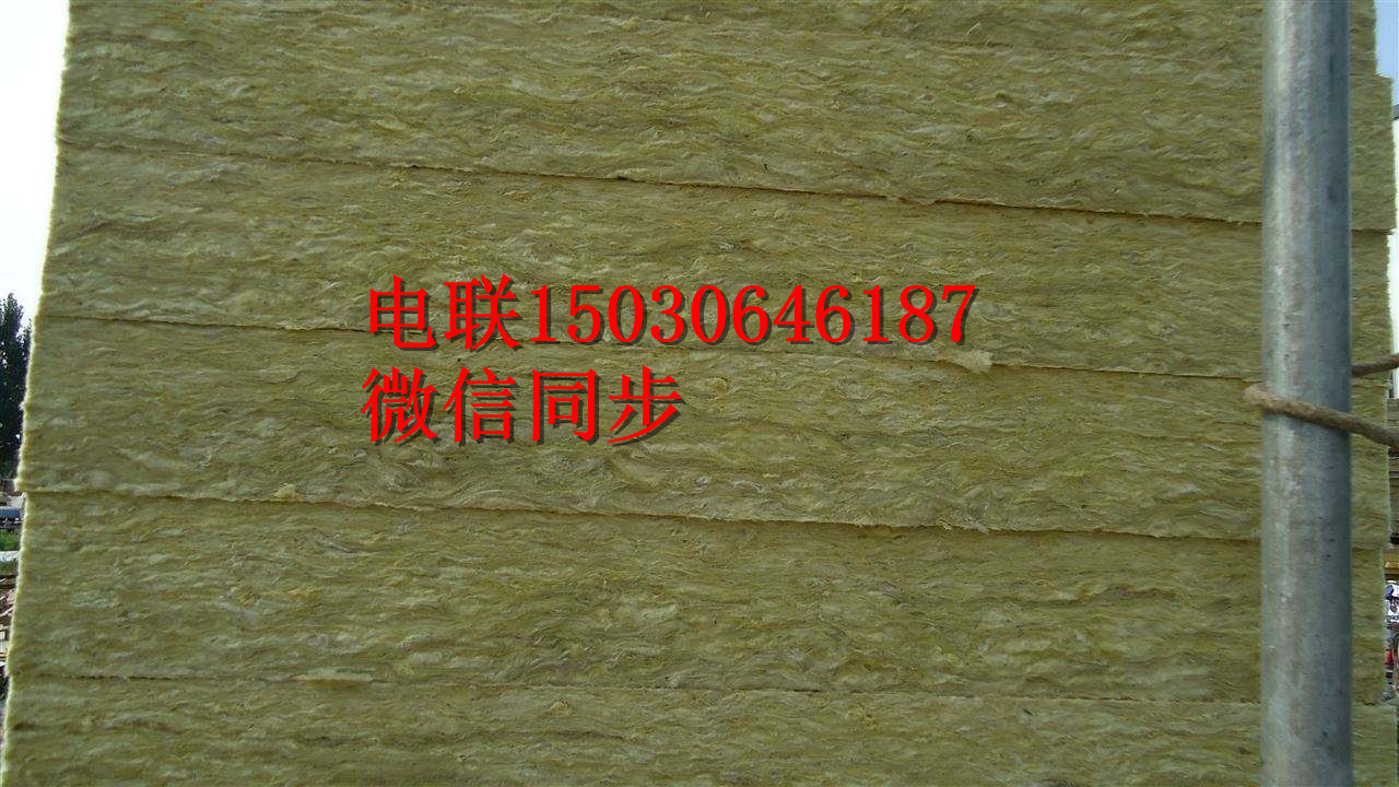 廊坊富達巖棉銷售部