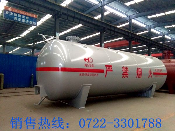 液化氣儲(chǔ)罐廠家：液化石油氣地面罐裝一體化設(shè)備