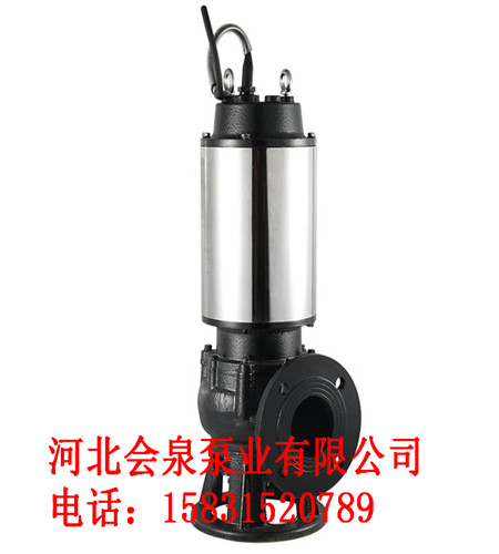 ۱γߴ硰ԁˮS50JYWQ15-35-4