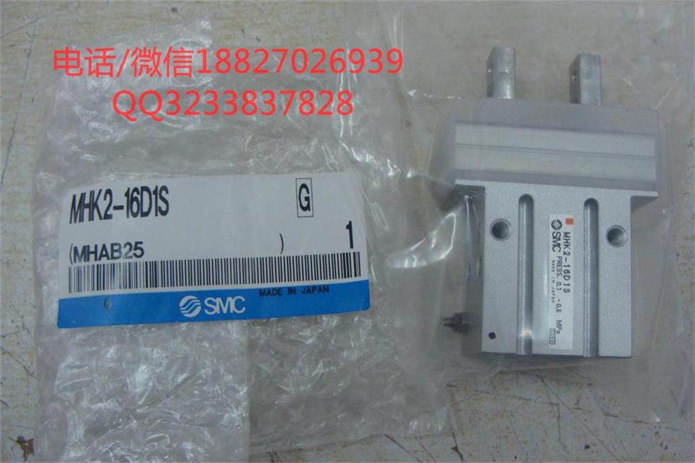 ISMC״ȫ