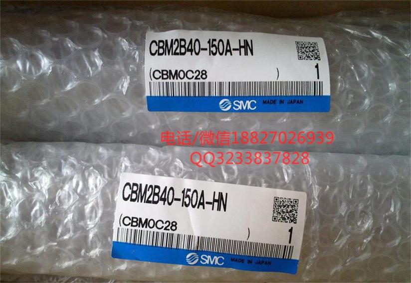 單向閥M-SR30KE05-1X/M-SR10KE05-1X，力士樂(lè)電磁閥代理