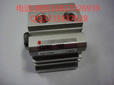 電磁換向閥4WE6JA7X/HG24N9K4博世力士樂電磁閥價(jià)格