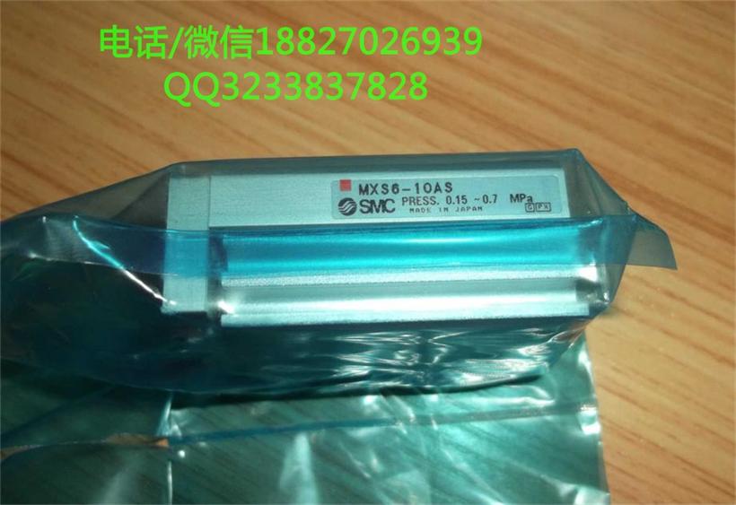單向閥M-SR10KD02-1X/大量現(xiàn)貨