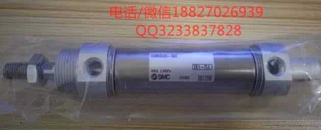 德國(guó)博士力士樂單向閥M-SR30KE05-1X，力士樂電磁閥