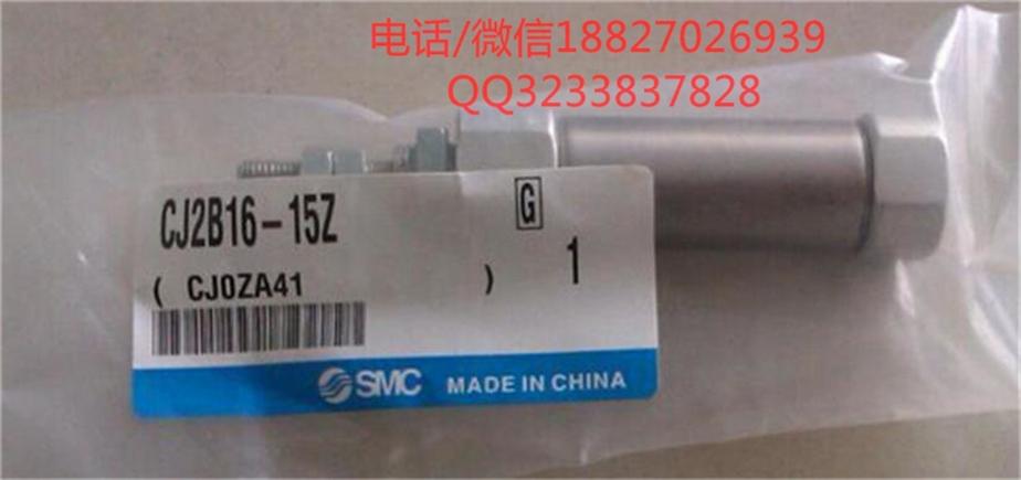 電磁換向閥4WE10F3X/CG24N9K4力士樂電磁閥線圈