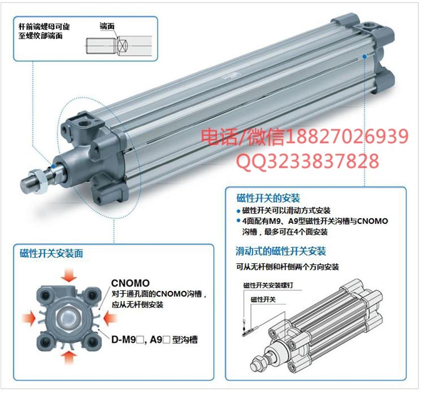 電磁換向閥4E10J3X/CG24N9K4力士樂電磁閥