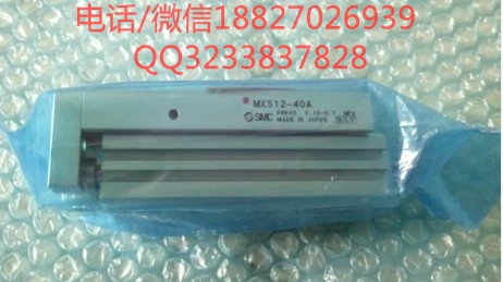 撬裝式單向閥M-SR10KE02-1X，力士樂(lè)電磁閥型號(hào)