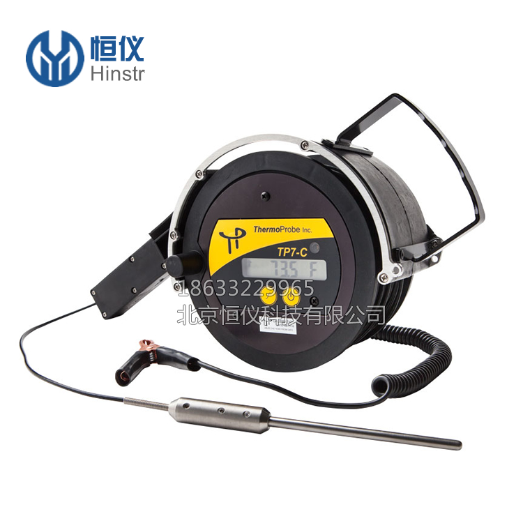 石油專用防爆安全溫度計(jì)Thermoprobe TP7-C美國進(jìn)口