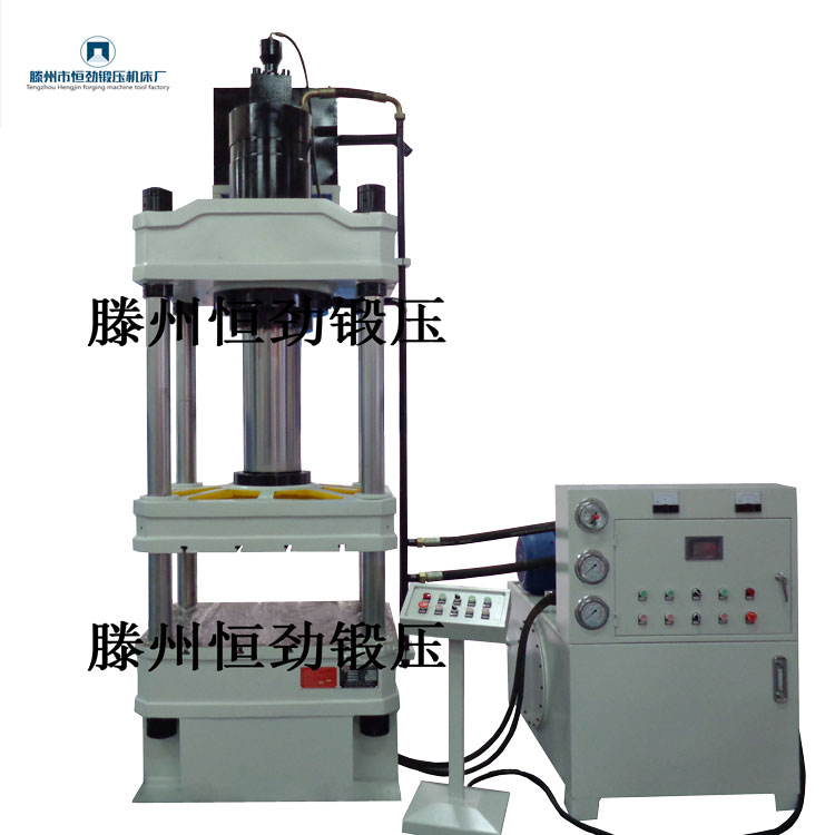 200噸壓力機(jī)  復(fù)合材料成型壓力機(jī) 廠家直銷