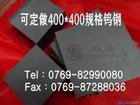 H10Fu H10Fu䓰Ӳȸ