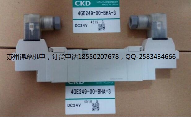 AG34-01-2-03A-AC220ձCKDϲ__P(gun)Һ͹Ʉ