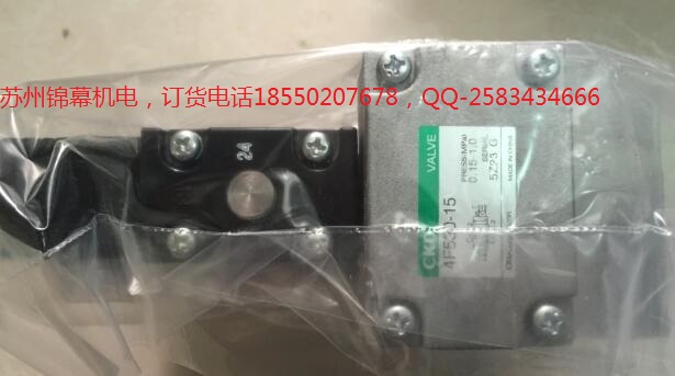 PV5-6-FIG-D-3-NձCKDϲ_(ki)퉺@Ndɵ\(yn)D(zhun)