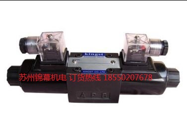 DSG-02-3C3-DL-D24臺灣KINGST金油壓電磁閥，進口壓力油