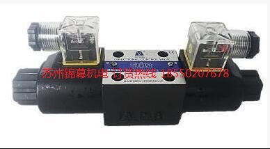 MCDS-02B-11-A220臺灣KINGST金油壓疊加式電磁閥，過濾器部分堵