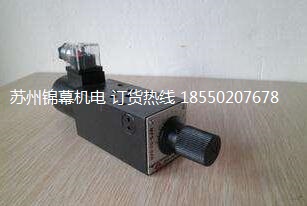 MSCV-02-BA-2臺(tái)灣KINGST金油壓疊加式平衡閥，離心泵和臥式