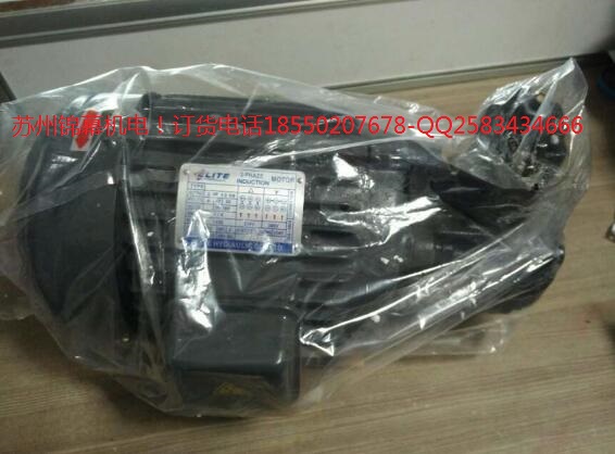 VP-08-FA1臺灣EAITE艾力特葉片泵 ，原裝齒輪泵