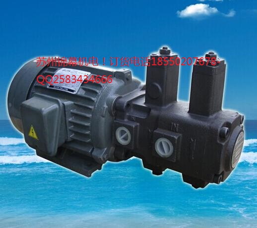 50T-36-FR臺灣EAITE艾力特高壓定量葉片泵，粘度要求在