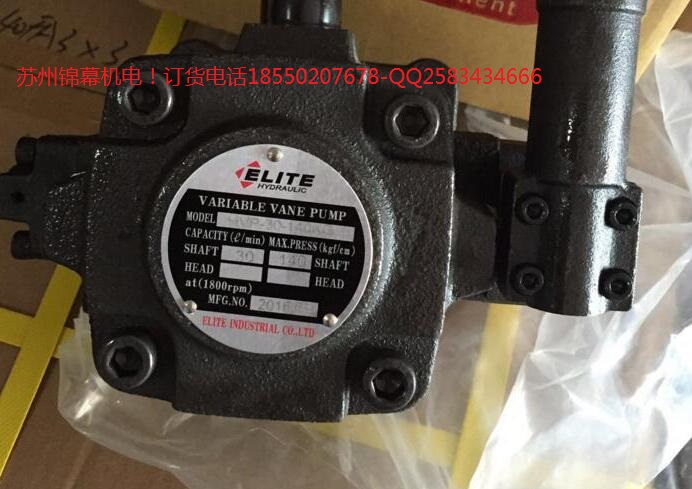 7.5HP-4P臺(tái)灣EAITE艾力特電機(jī)，密封環(huán)發(fā)生龜裂等