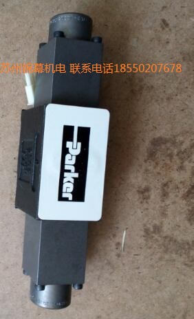 AS32101A瑞士WANDFLUH萬(wàn)福樂(lè)電磁閥，油液溫度下降