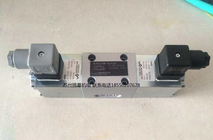 AEXd4Z64a-G24/L15瑞士WANDFLUH萬福樂防爆電磁閥，盤通軸泵