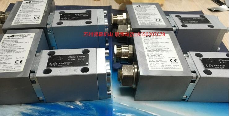AS440602-S1065ʿWANDFLUHfyM