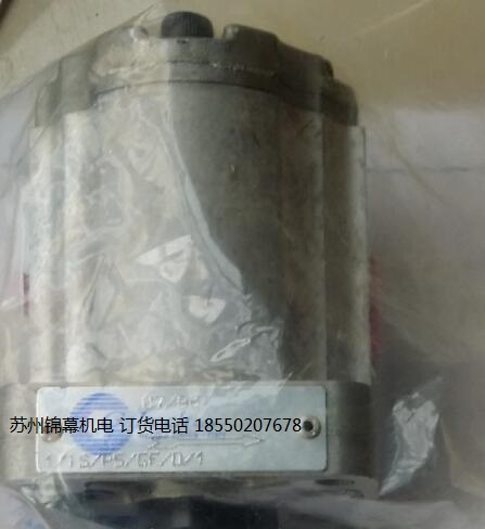 3GP-44意大利GALTECH高泰克雙聯(lián)齒輪泵，整流器EGV 500-5