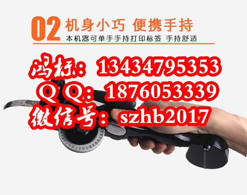 DYMO(bio)CPL200Ә(bio)ӡC