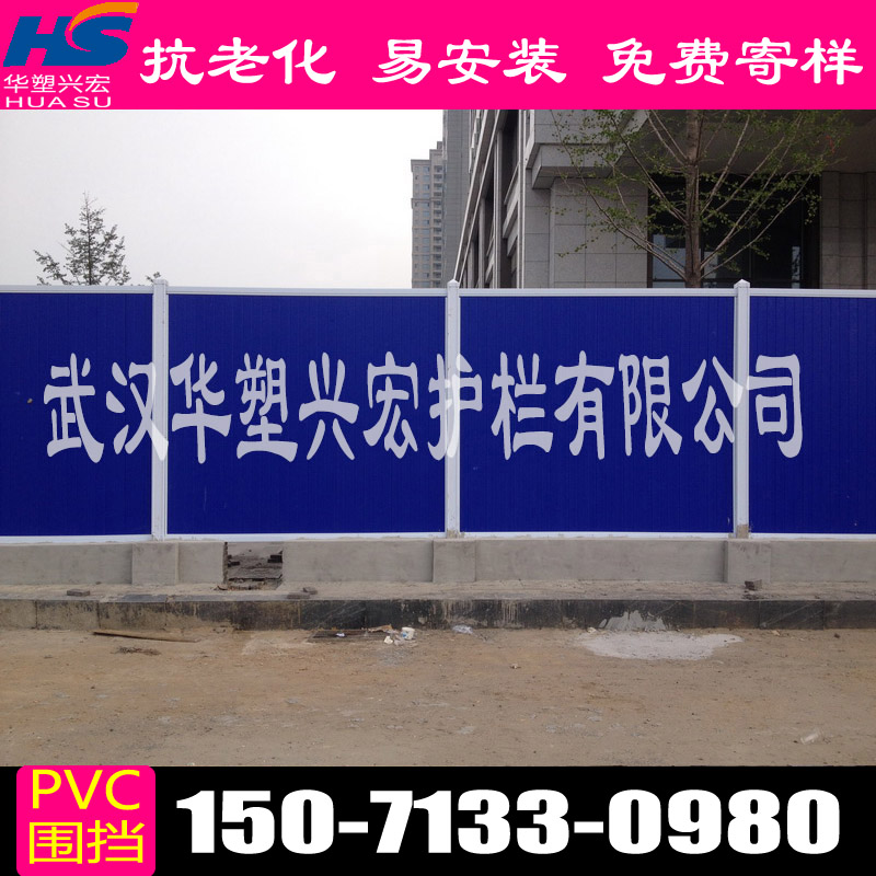 Ϻζ؇ϺpvcχϺhAdo(h)޹˾