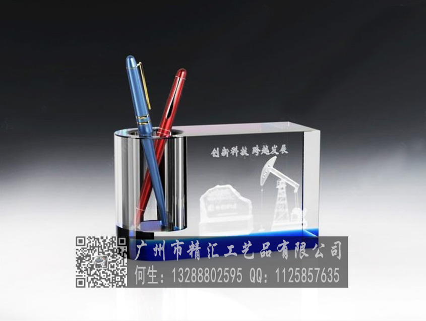 佛山大廈奠基儀式水晶紀念品，佛山大廈封頂儀式禮品定做