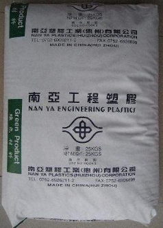 PA6 惠州南亞 2210G3